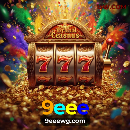 Certificações de segurança e licenças da 9eee