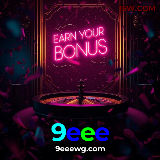 Bônus de boas-vindas 9eee