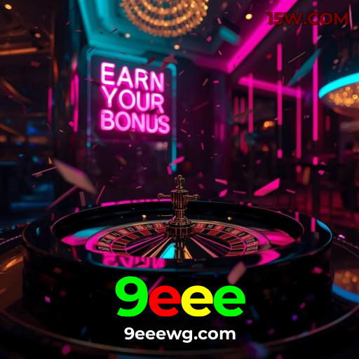 Download Android 9eee